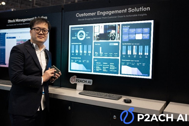 ‘AI-Powered DOOH Solution’ P2ACH AI Secures KRW 3 Billion in Pre-Series A Funding