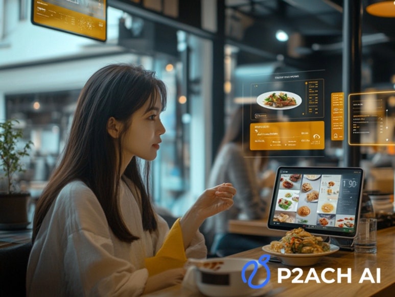 P2ACH AI、「2025 NICEオープンイノベーション」に選定