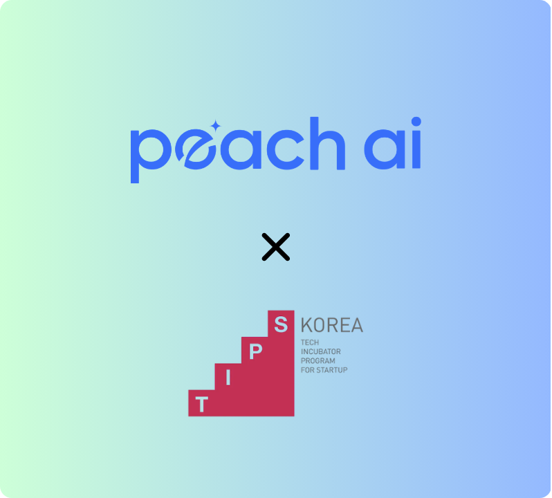 P2ACH AI、中小ベンチャー企業部「ディープテックTIPS」に選定