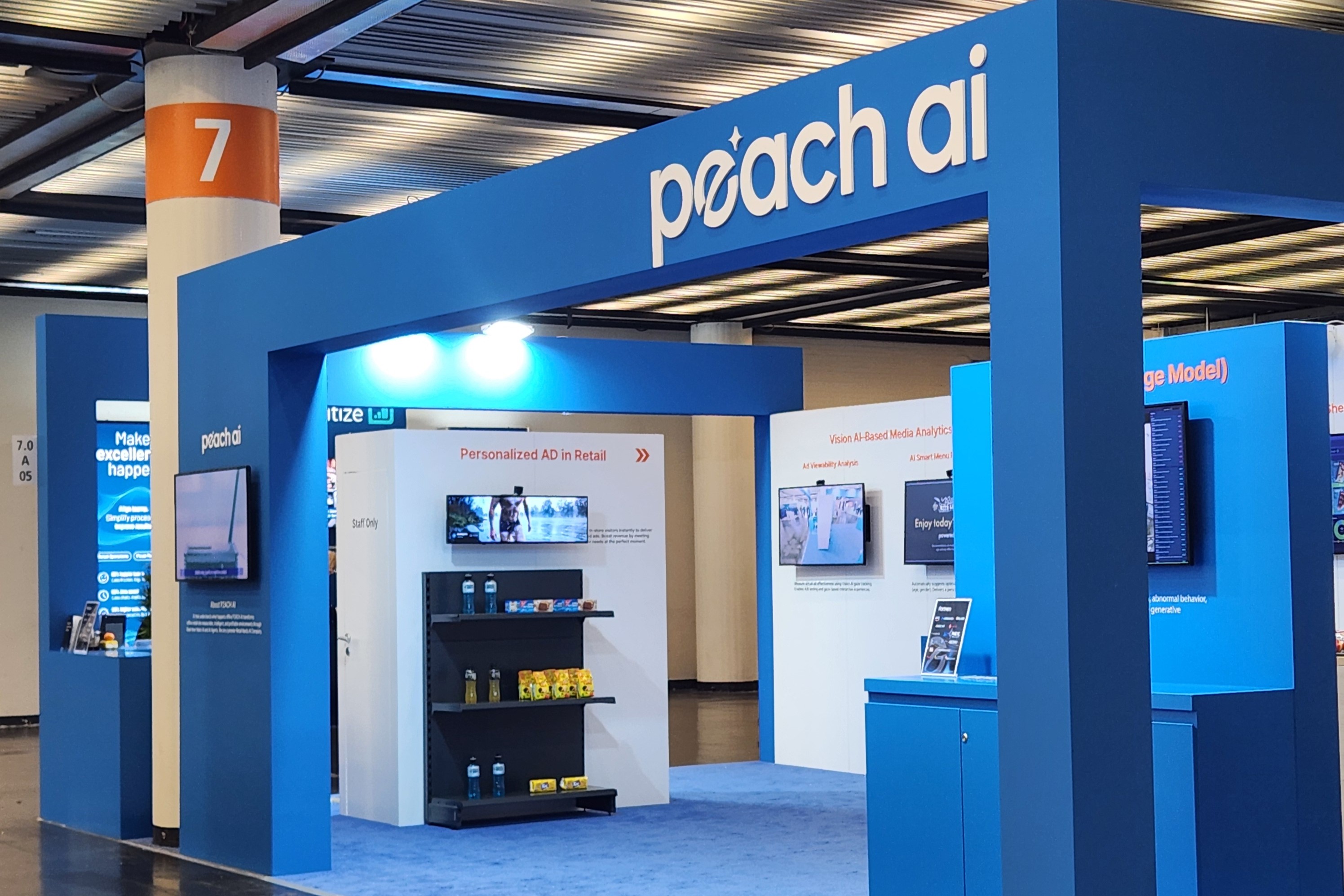 P2ACH AI、EuroShop 2026でビジョンAIによりオフラインリテールの未来像を提示