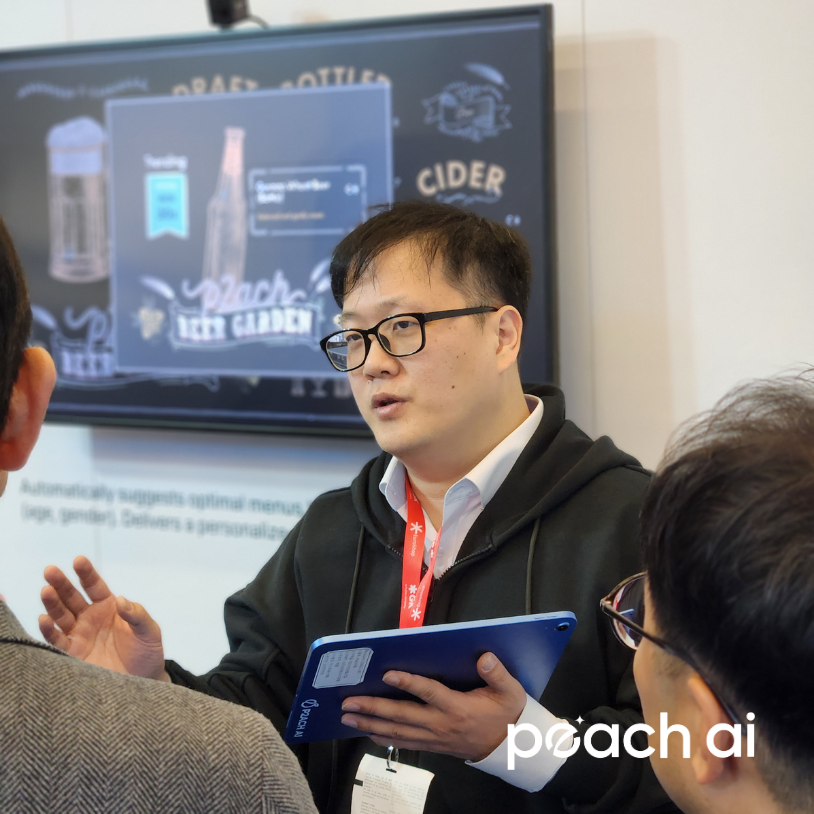 ピッチAI、屋外広告の「成績表」を創る