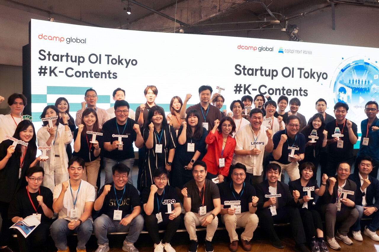 D.CAMP and COLOPL Next Join Forces in Tokyo to Accelerate 11 Korean Content Startups