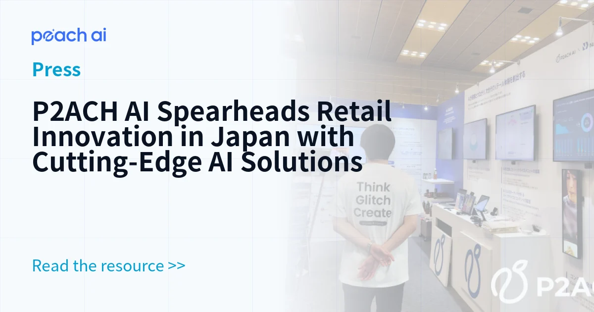 P2ACH AI Spearheads Retail Innovation in Japan with Cutting-Edge AI Solutions