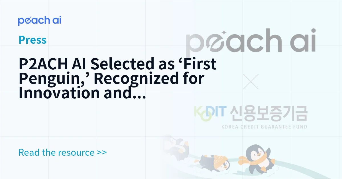 P2ACH AI Selected as ‘First Penguin,’ Recognized for Innovation and Entrepreneurial Spirit
